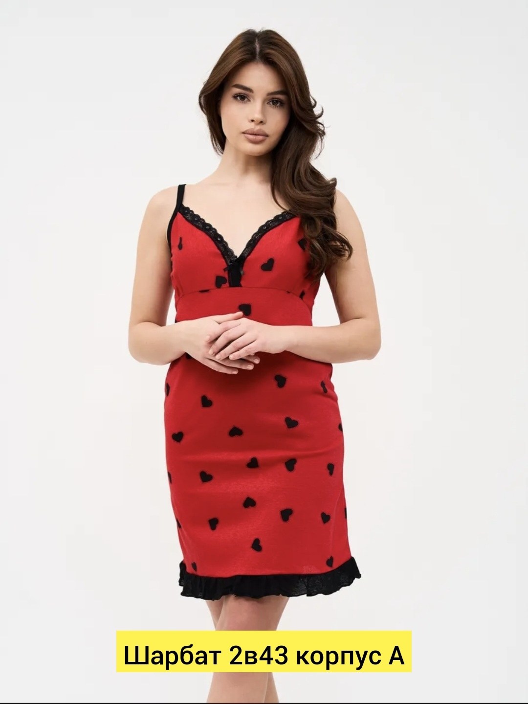 ночная сорочка,cорочка ночная женская,женская сорочка,сорочка,ночная сорочка пижама