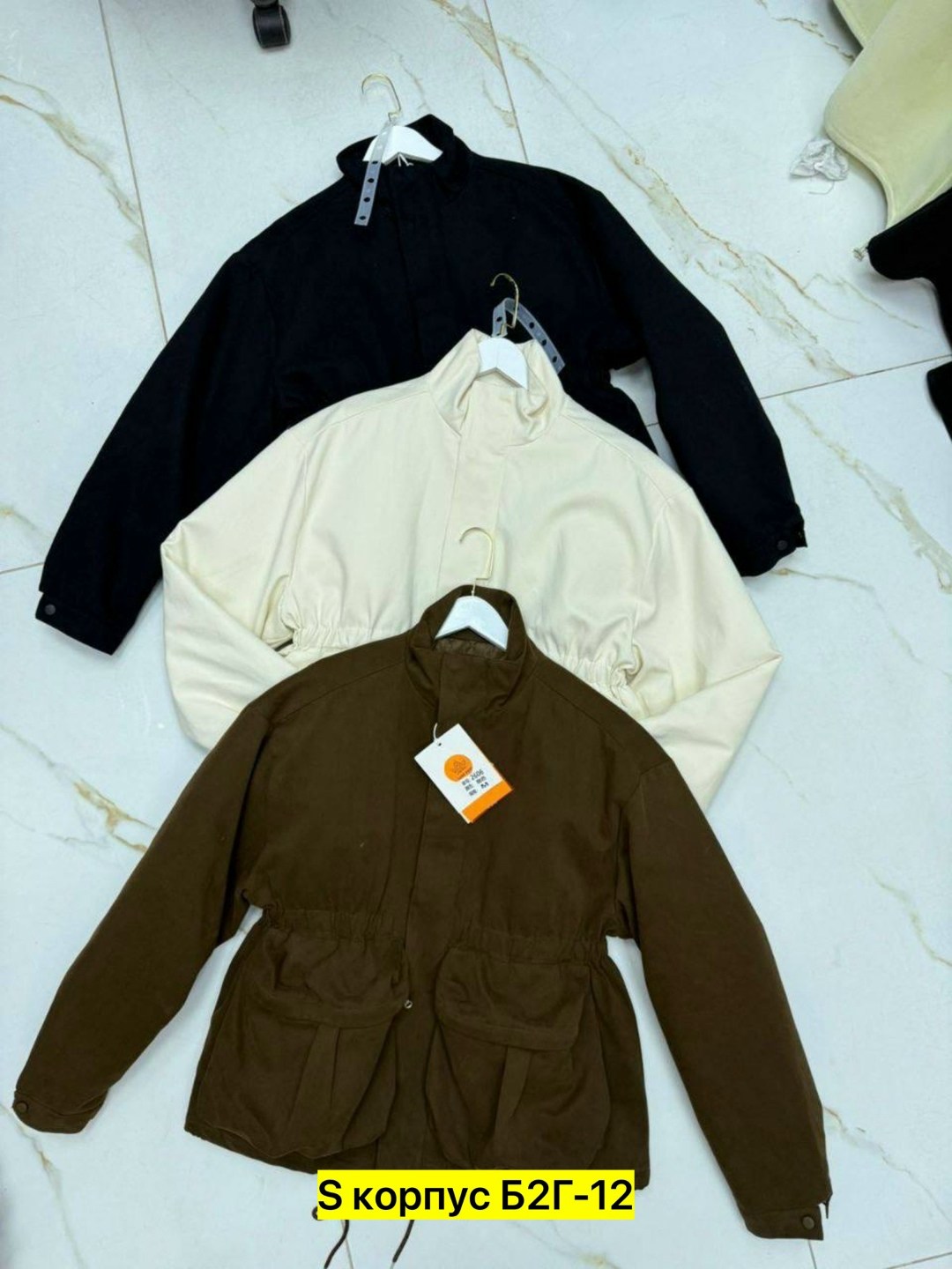 куртка тренч,куртка средней длины,женская куртка,стильная куртка,куртка