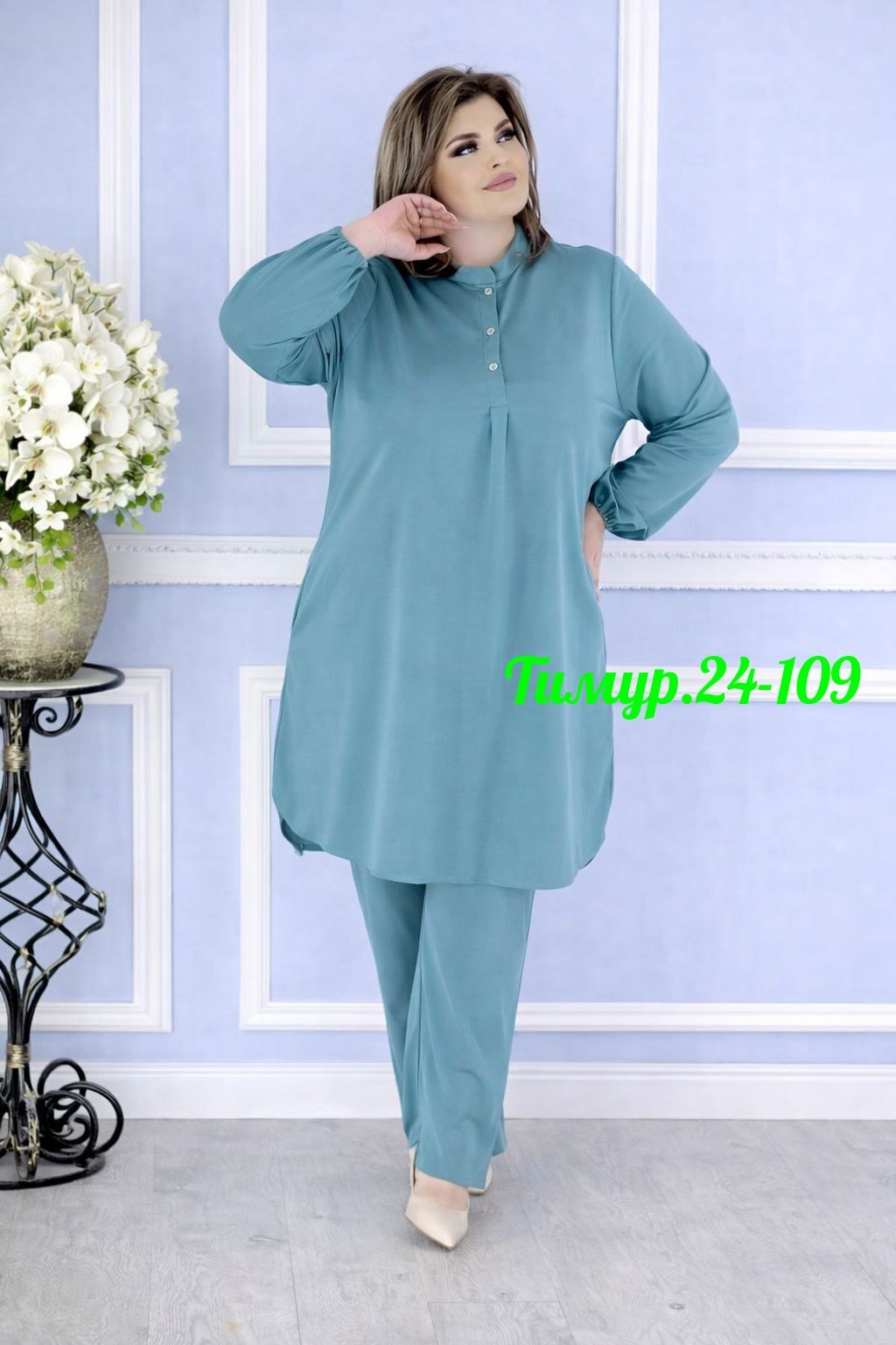 женские костюмы больших размеров,костюм больших размеров,костюм женский с туникой,двойки костюмы,брючный костюм женский