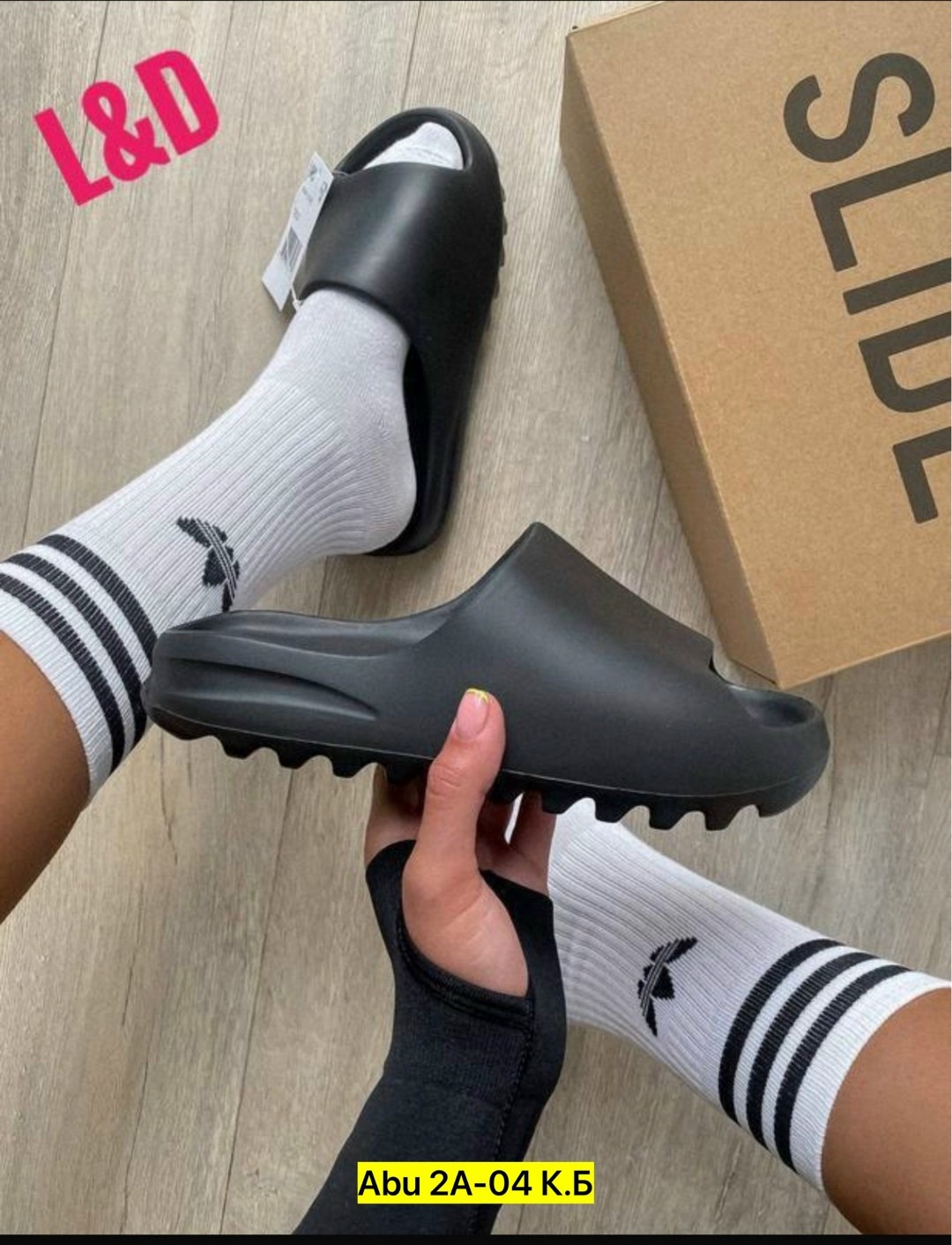 шлепки yeezy slide,женские шлепанцы,шлепанцы на платформе,шлепанцы для мужчин,модные тапочки