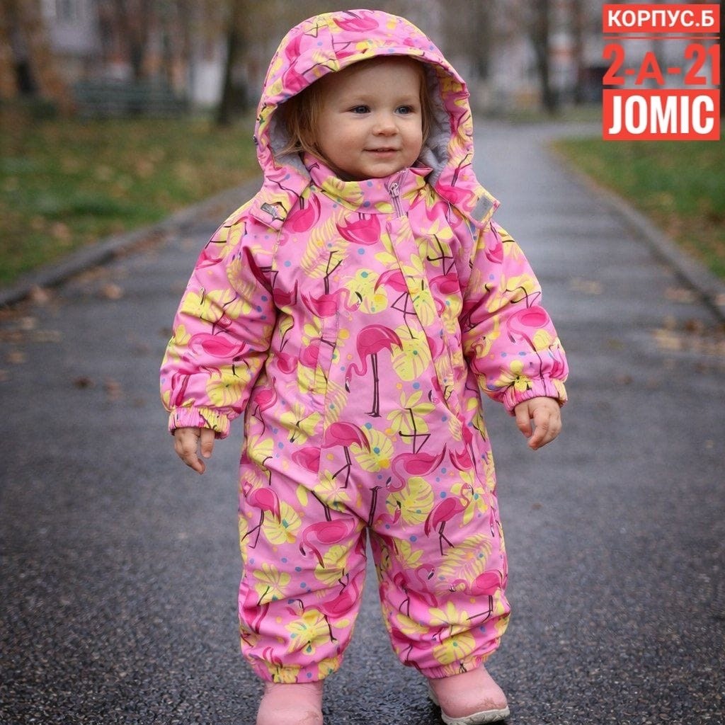 демисезонный комбинезон хуппа,комбинезон демисезонный,комбинезон демисезонный для девочки,комбинезон хуппа для новорожденных,детский демисезонный комбинезон