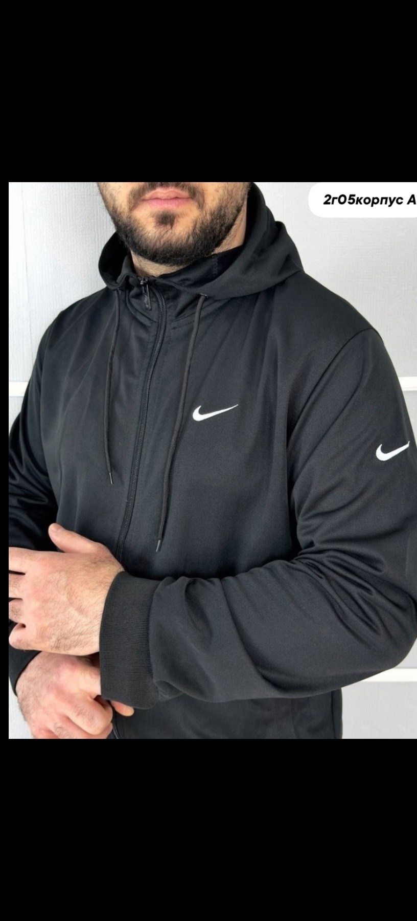 спортивный костюм nike,спортивный костюм найк мужской теплый,серый спортивный костюм найк мужской 2026г,спортивные костюмы мужские,теплый спортивный костюм nike