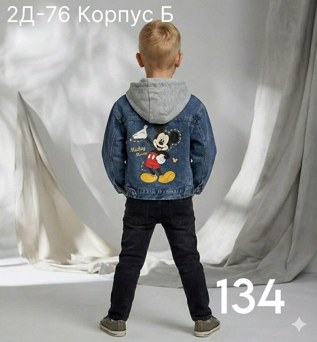 куртка джинсовая s&h stylish happy микки маус,джинсовая куртка,куртка джинсовая jeans fashion микки маус,джинсовая куртка на мальчика,куртка джинсовая детская