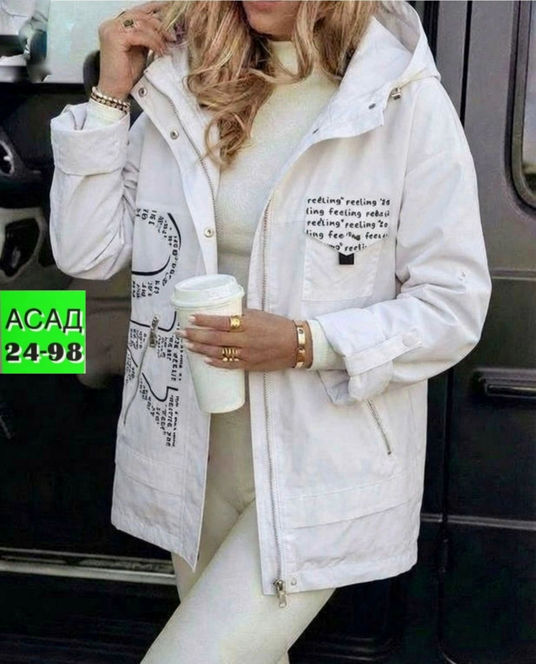 женская куртка,демисезонная куртка женская,куртки ,демисезонная куртка, куртки женские