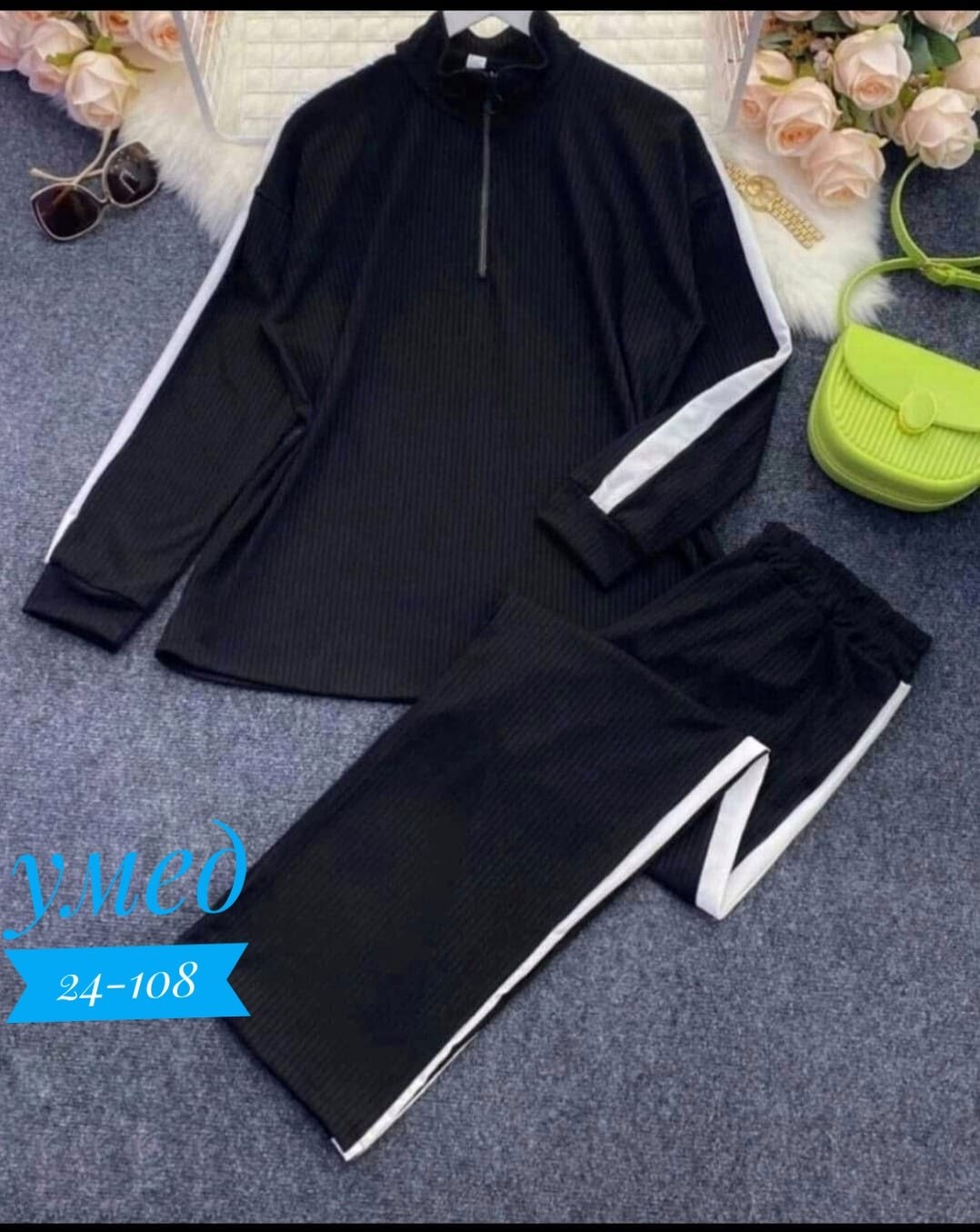 женские костюмы брючные,женский костюм двойка,костюм с брюками,костюм женский,костюм женский домашний