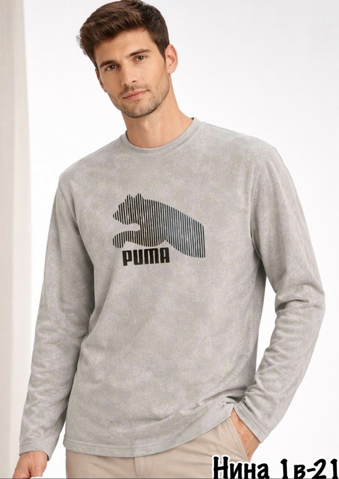 puma свитшот мужской,свитшот puma,свитшот puma puma,лонгслив puma,толстовка мужская puma