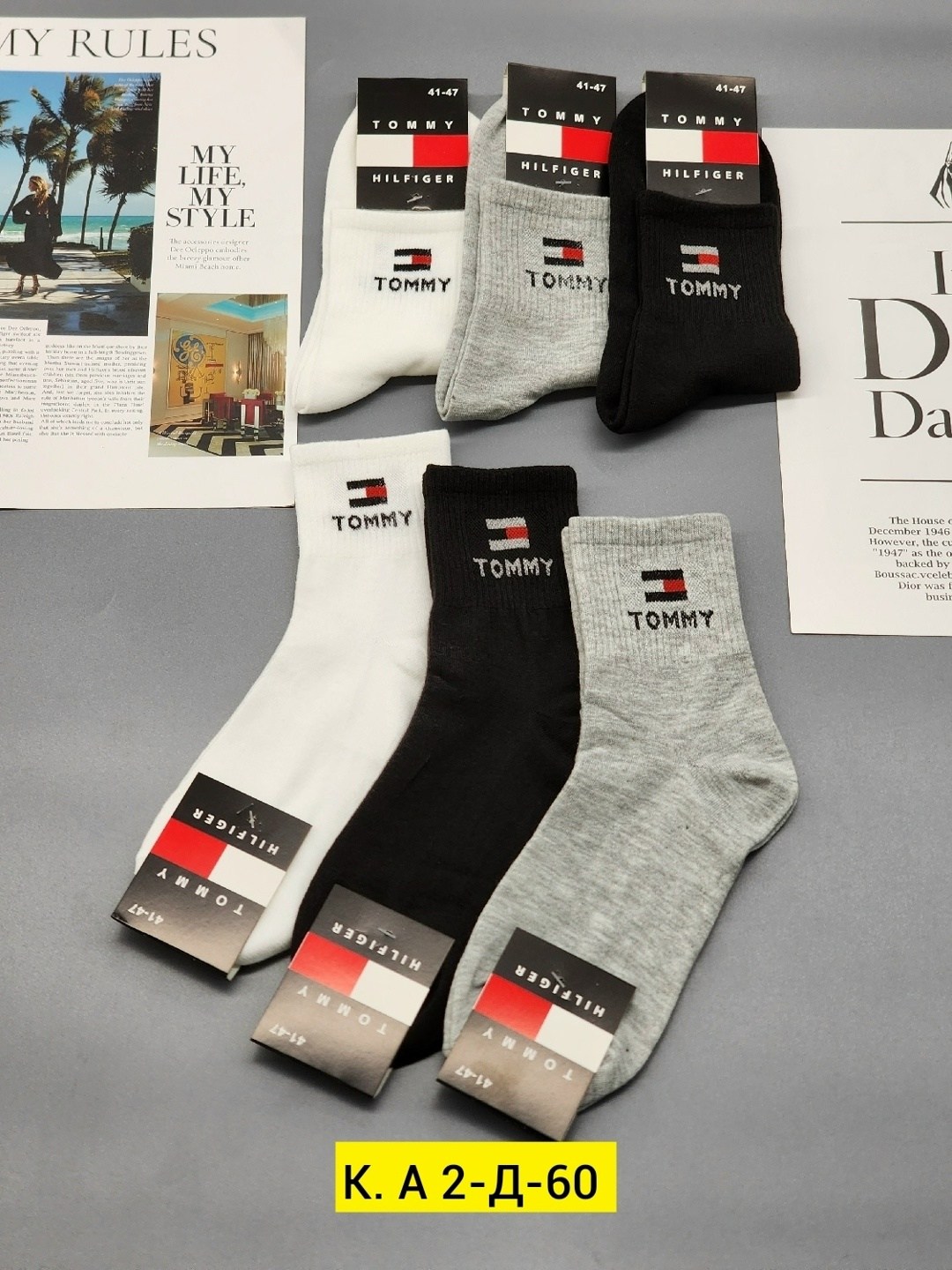 носки мужское,комплект носки мужские,носки tommy hilfiger,комплект носков tommy hilfiger,носки tommy