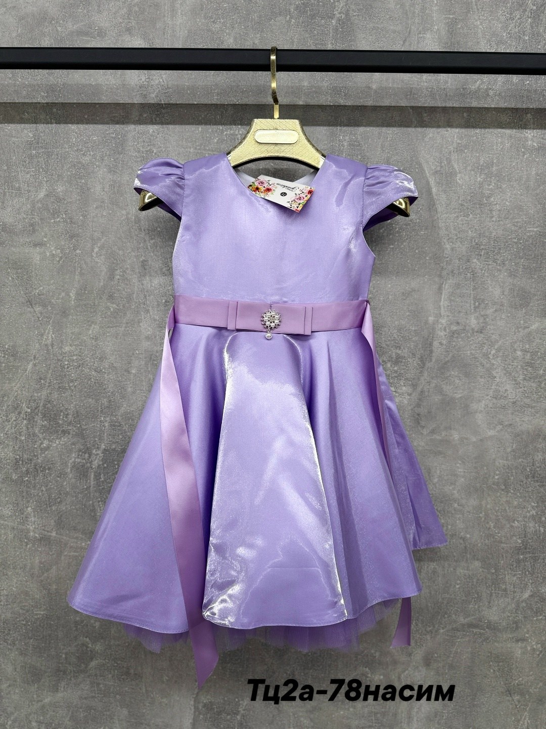 платье для девочки,малиновое платье для девочки,платье нарядное для девочки,платья детские,платья детское