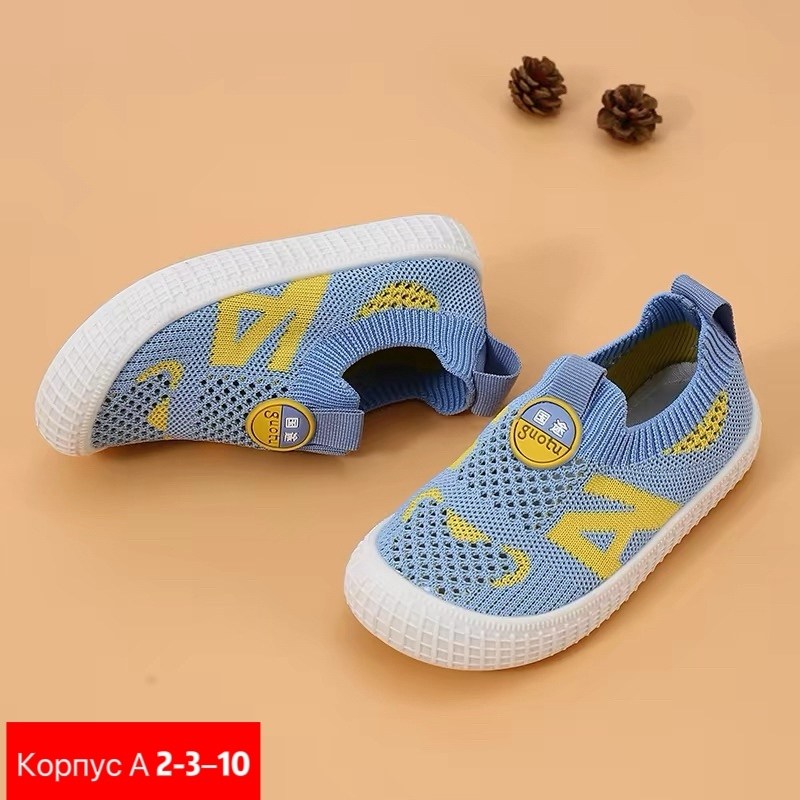 для малышей,слипоны детские, детская,спортивная  для мальчика,детские кроссовки