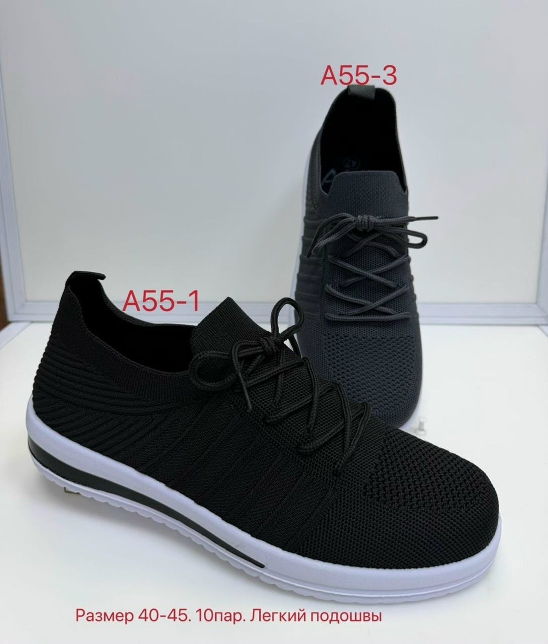 слипоны мужские,,слипоны мужские летние,слипоны мужские летние на работу пляж кеды,слипоны кроссовки