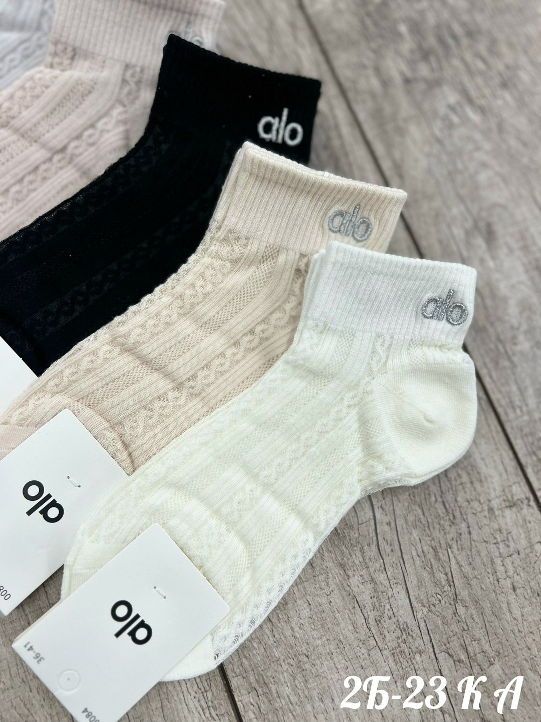 женские носки,носки хлопковые,носки женские белые,двойные носки,носки для детей