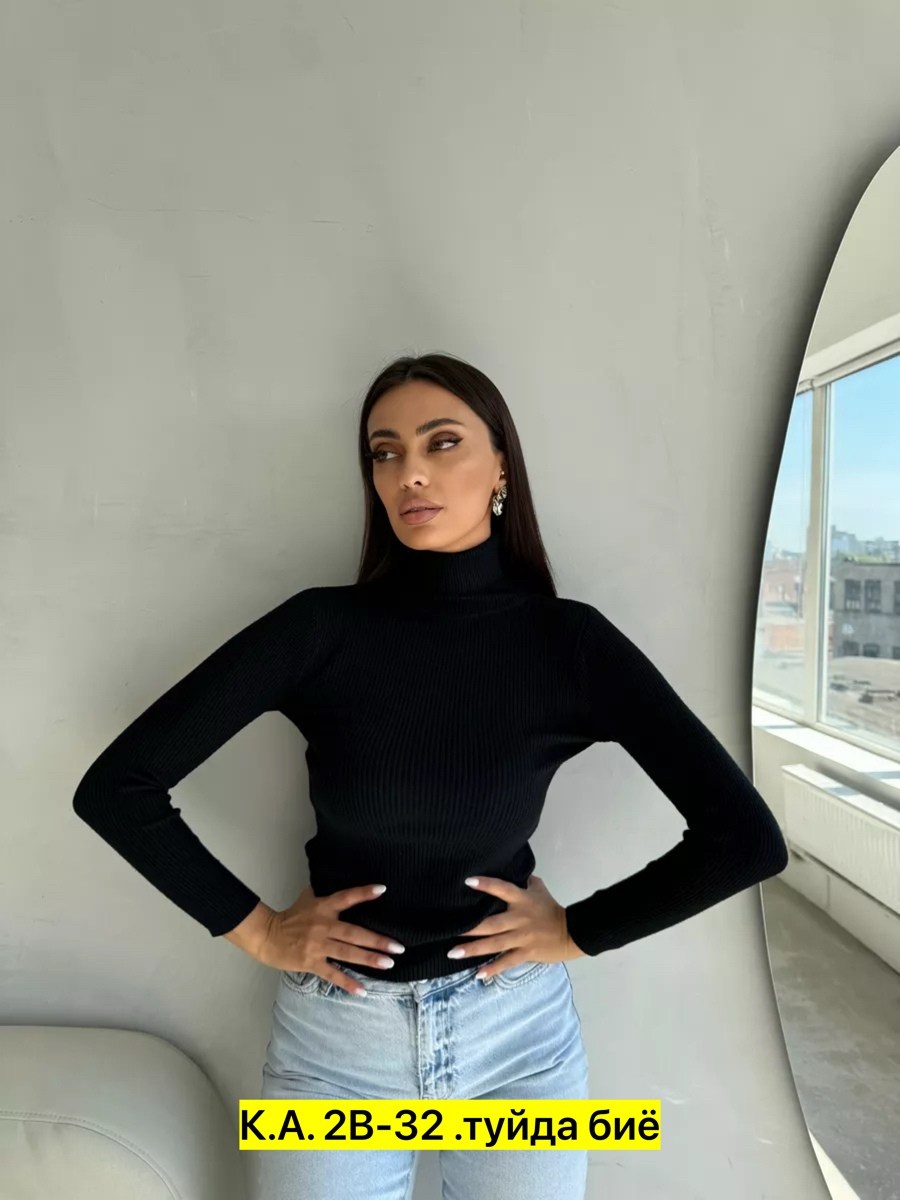 водолазка женская,водолазка,женская водолазка лапша,водолазка женская базовая,водолазка лапша