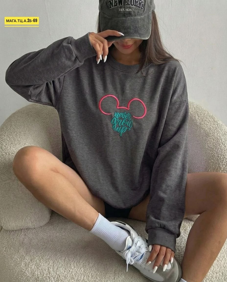 повседневный свитшот,свитшот женский,модная толстовка,женская кофта,кофта оранжевая