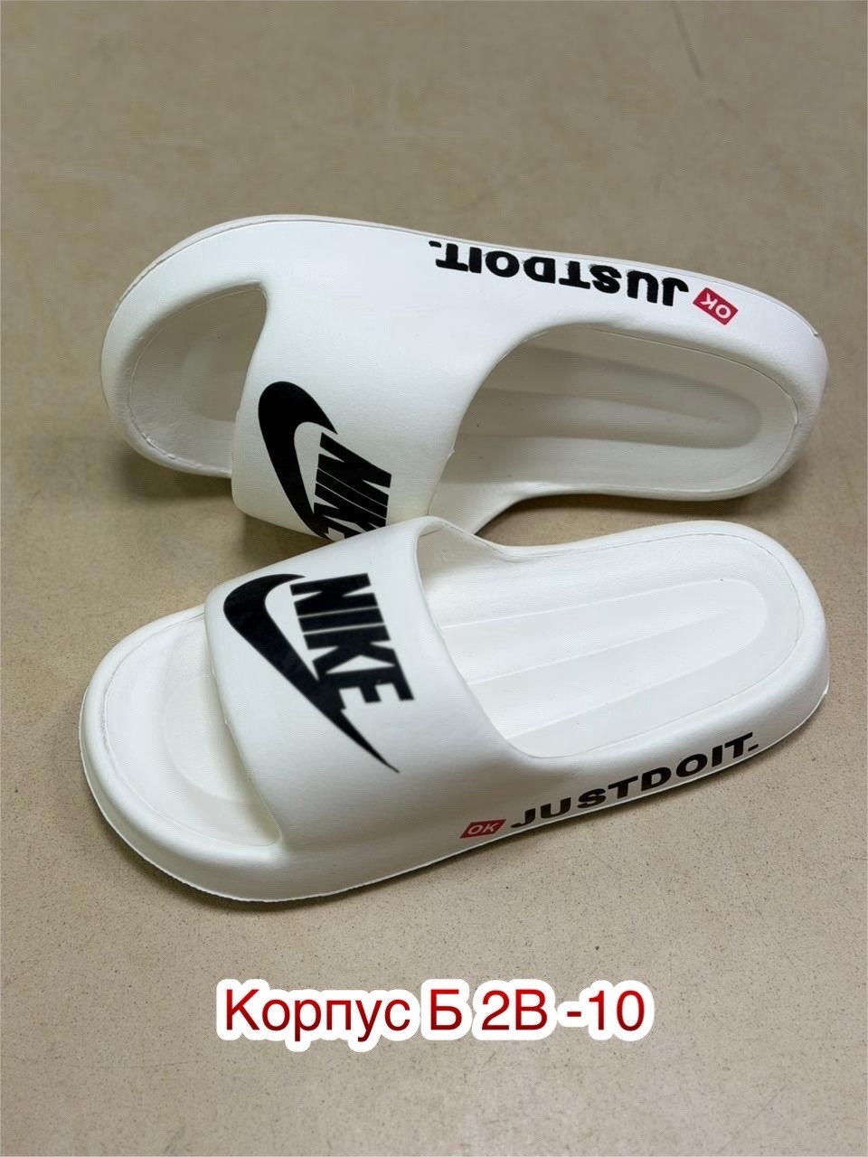 ,шлепанцы женские найк,шлепанцы женские,шлепки женские,обуви