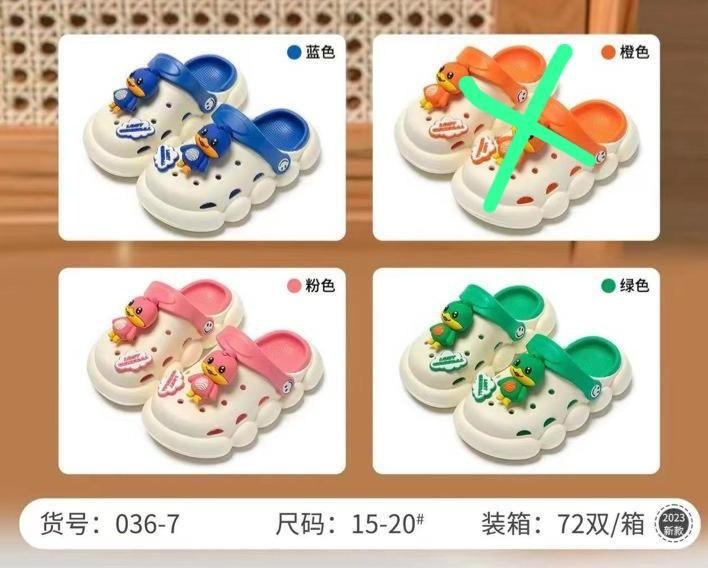 детские кроксы,детские шлепки крокс,,сабо резиновые детские,сабо детские резиновые тапочки