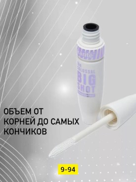 Одежда