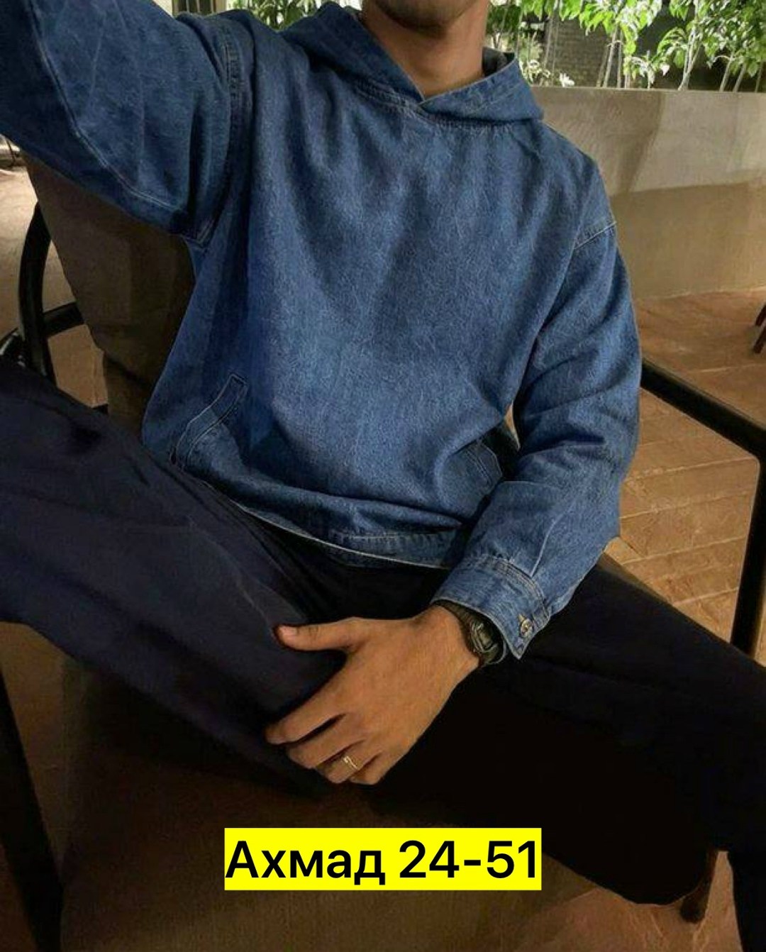 джинсовая куртка с капюшоном мужская,худи варенка оверсайз y2k кофта с капюшоном bicer 309309408,мужская толстовка с капюшоном,мужская толстовка,кофта мужская с капюшоном