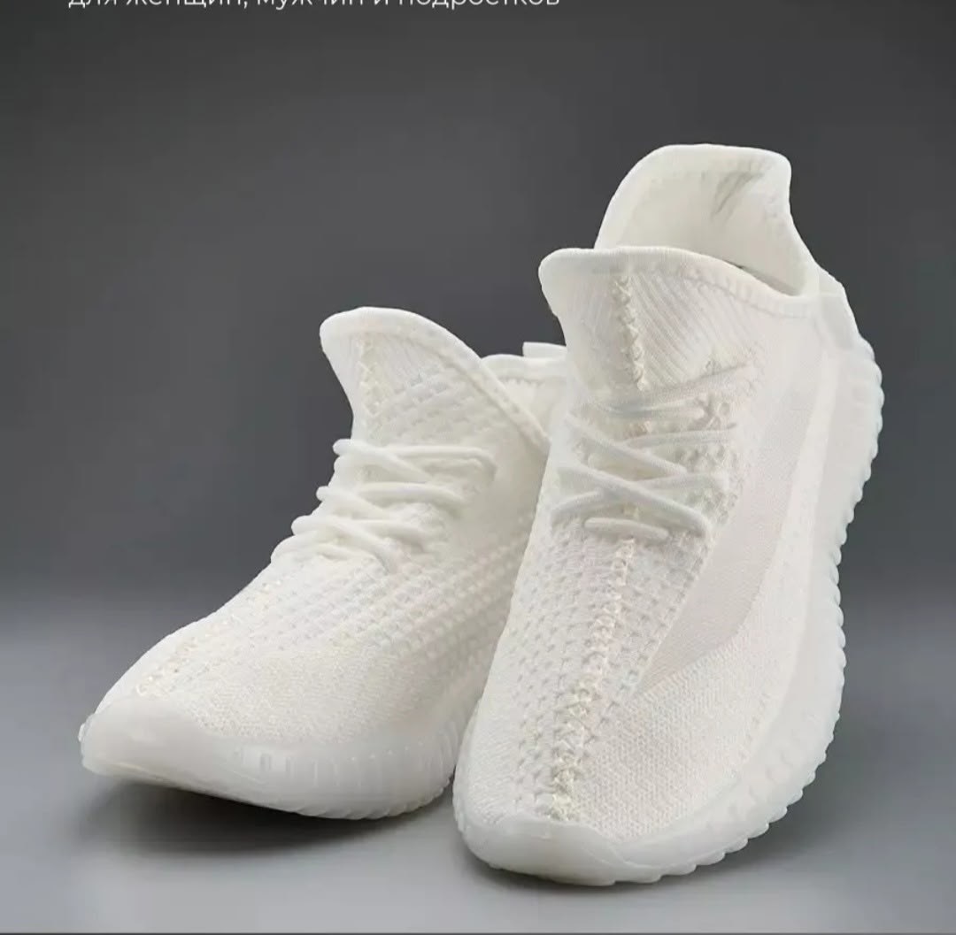 кроссовки yeezy,кроссовки yeezy boost 350,кроссовки изики,adidas yeezy boost 350 v2 white,adidas yeezy boost