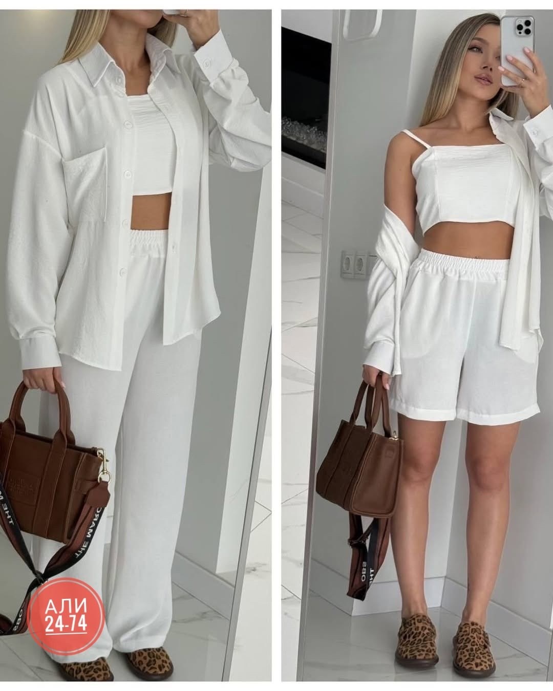 костюм женский тройка,стильные костюмы,костюм двойка женская,костюм женский,костюм голубой