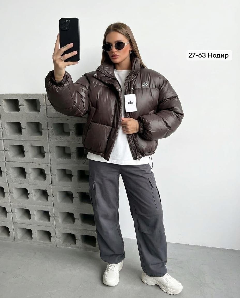 куртка женская,куртка модная,демисезонная куртка,куртка демисезонная женская,куртка женская розовая