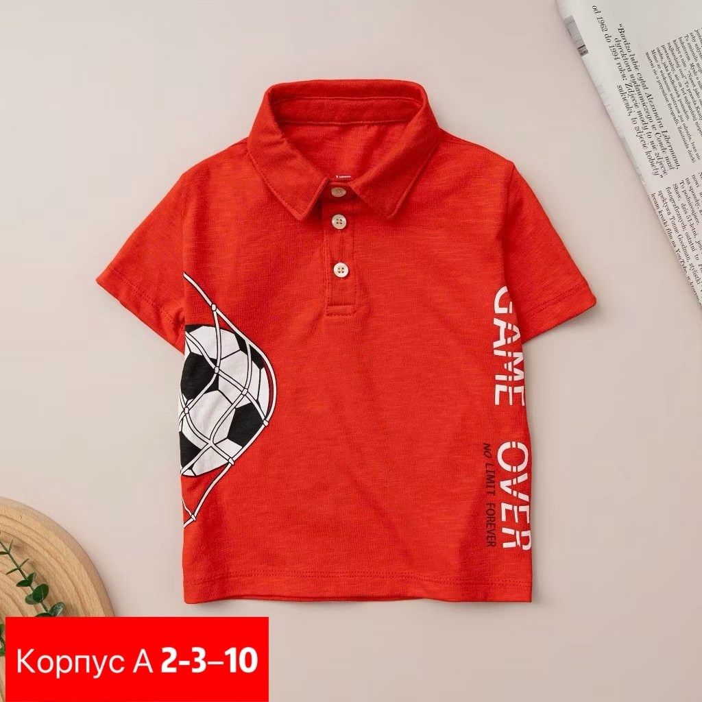 футболки для мальчика,футболка поло для мальчика,поло для мальчика,футболки детские,детская футболка