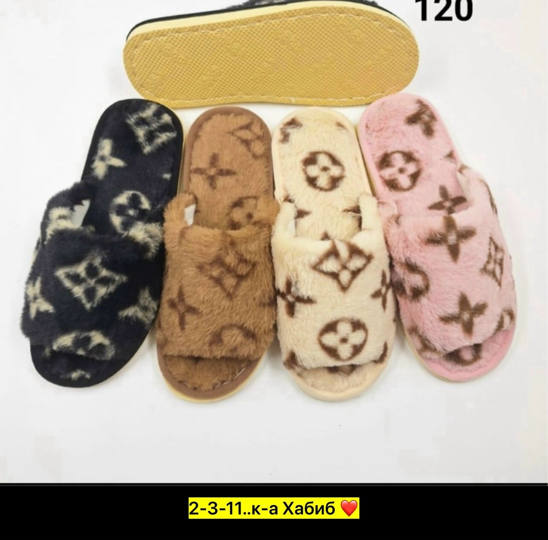 тапочки домашние женские,тапочки луи виттон с мехом женские,тапочка женские домашние,меховые тапки луи виттон,тапочки комнатные женские