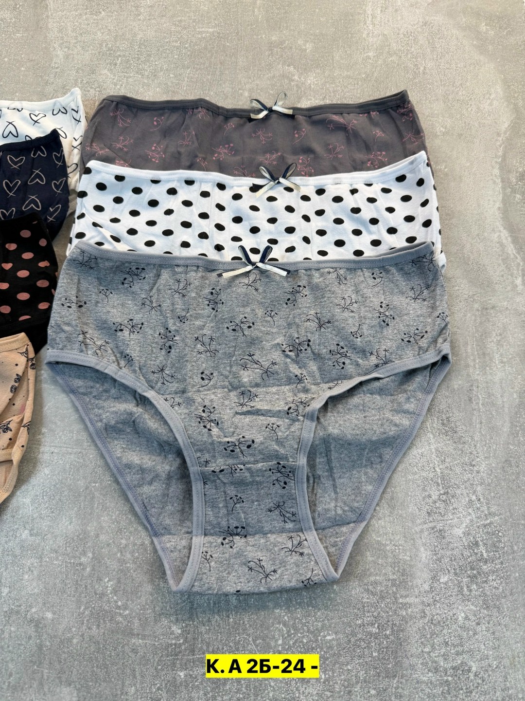 комплект трусов женские,комплект трусов,комплект трусов слипы,комплект трусов слипы donella,трусы женские donella