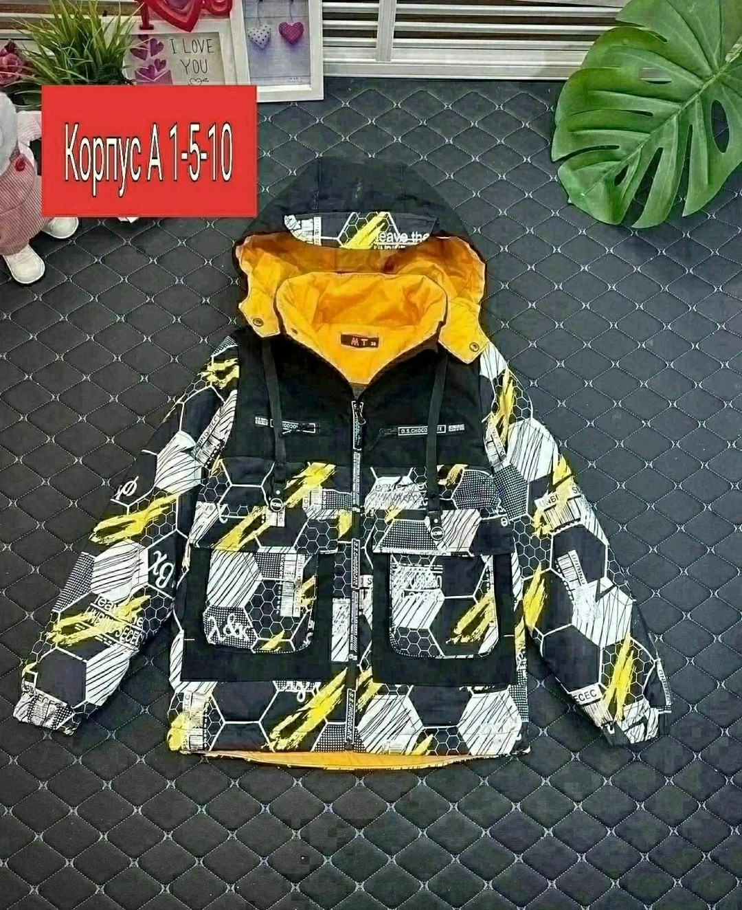 демисезонная куртка,куртка детская,куртка подростковая демисезонная,куртка детская демисезонная,демисезонная куртка для детей