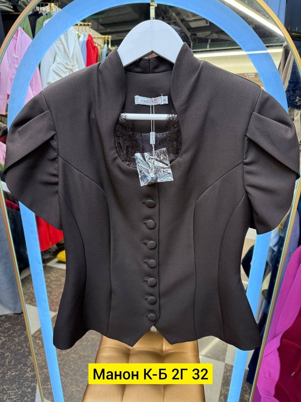 приталенный жакет,жакет,женские жакеты,жакет для девочек,жакет с баской