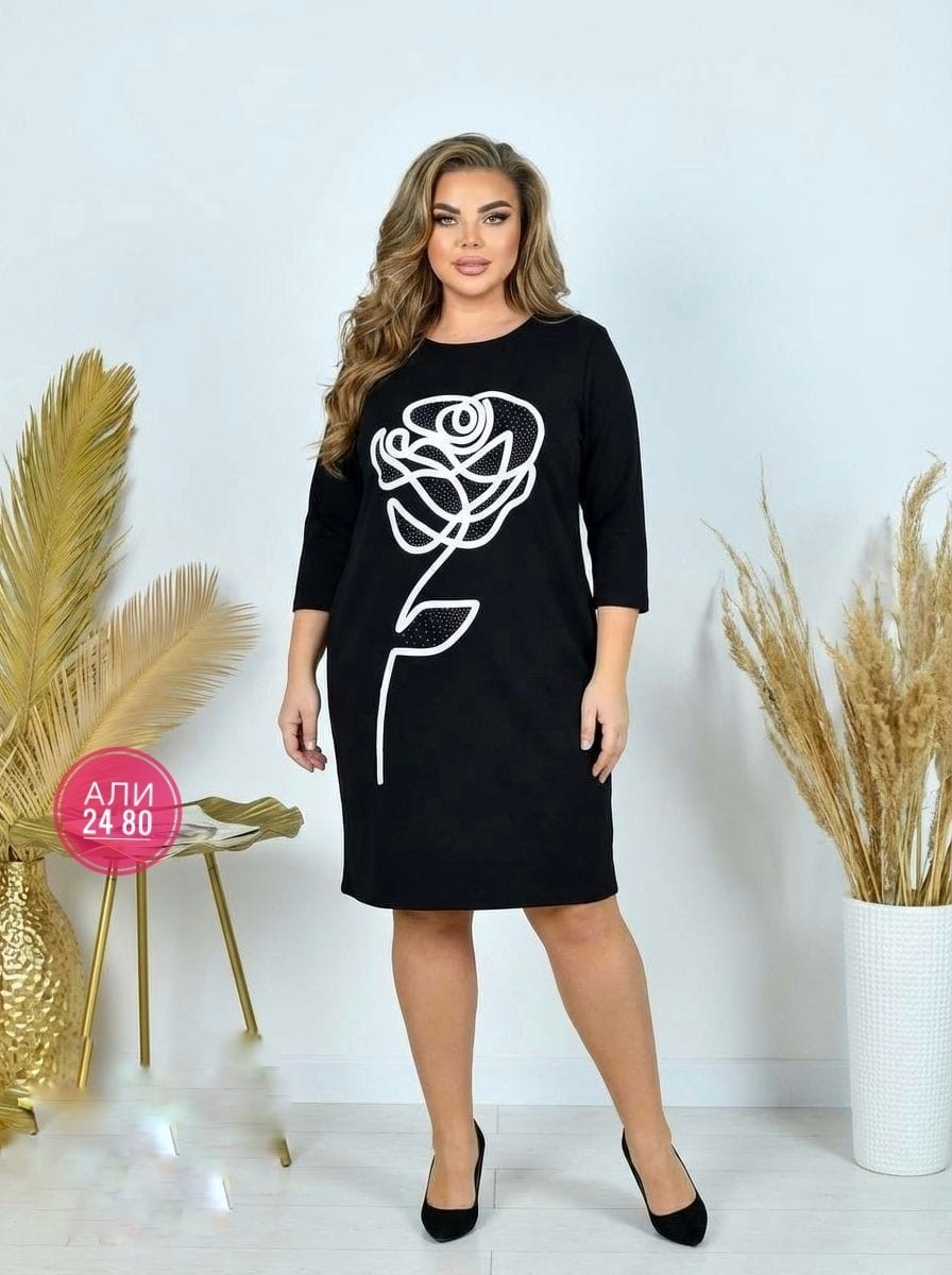 платье,нарядное платье,женское платье,женское платье больших размеров, платье