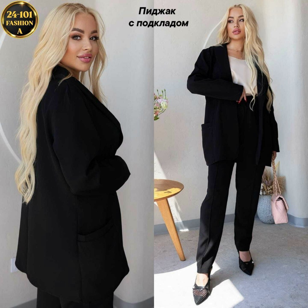 костюм тройка женский,брючный костюм женский,костюм брючный женский двойка,костюм брючный 774 василек vilena,брючный костюм больших размеров