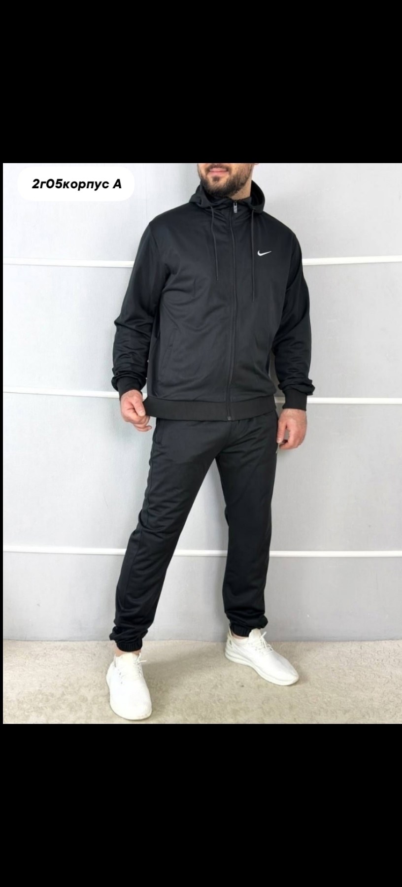 спортивный костюм nike,спортивный костюм найк мужской теплый,серый спортивный костюм найк мужской 2026г,спортивные костюмы мужские,теплый спортивный костюм nike