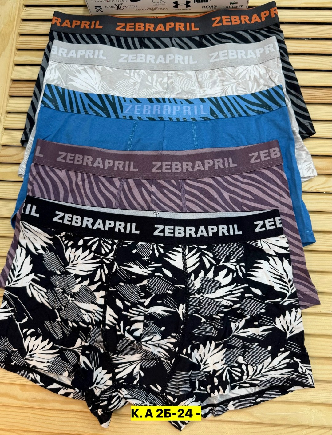 комплект трусов мужских,комплект трусов мужские боксеры,трусы мужские,комплект трусов боксеров,мужские трусы боксера