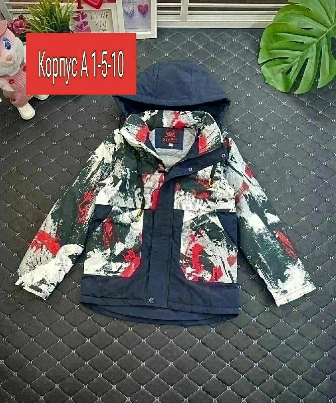 демисезонная куртка,куртка детская,куртка подростковая демисезонная,куртка детская демисезонная,демисезонная куртка для детей