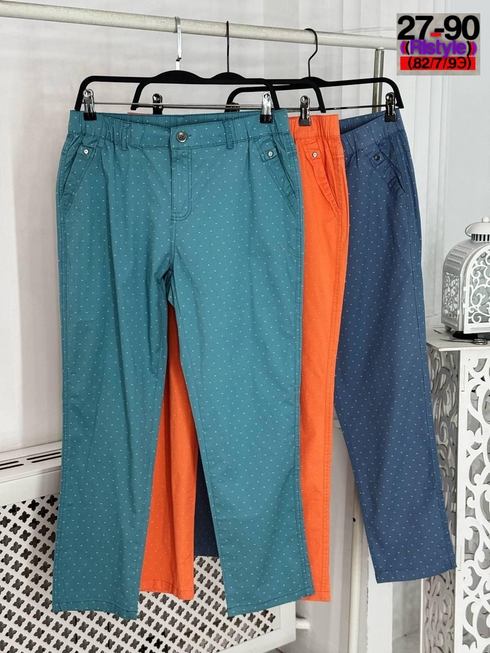 штаны брюки,женские штаны,брюки джинсы,брюки женские,брюки бриджи