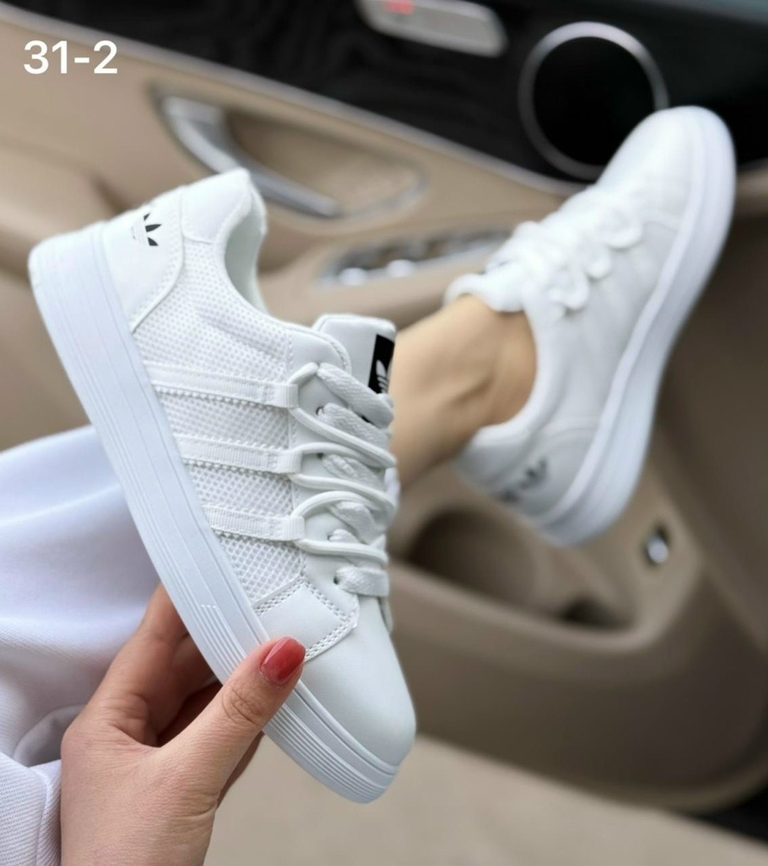 ,кроссовки женскиe,женские кроссовки adidas,кроссовки adidas,женские белые кроссовки