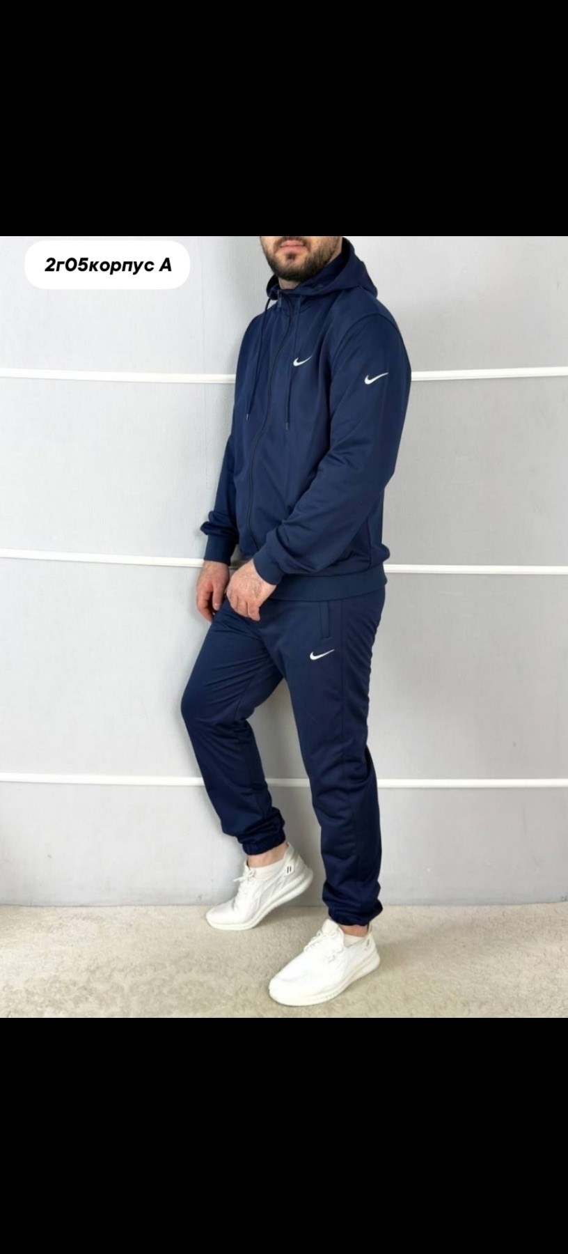 спортивный костюм nike,спортивный костюм найк мужской теплый,серый спортивный костюм найк мужской 2026г,спортивные костюмы мужские,теплый спортивный костюм nike