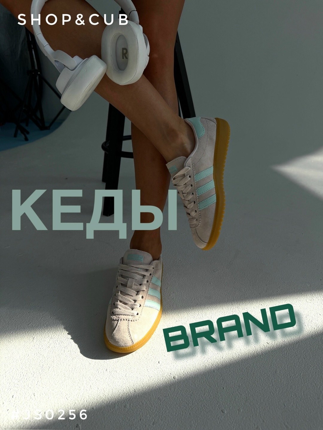 ,кроссовки adidas,gazelle adidas,adidas original,кроссовки adidas samba