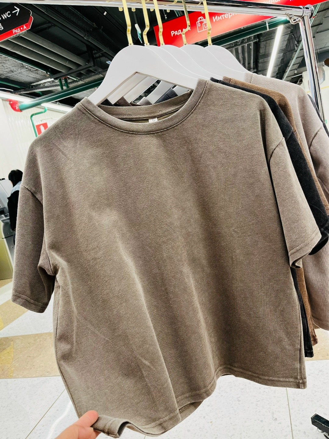 футболки мужские оверсайз,футболки модные,футболка оверсайз,футболки женская,вареная футболка