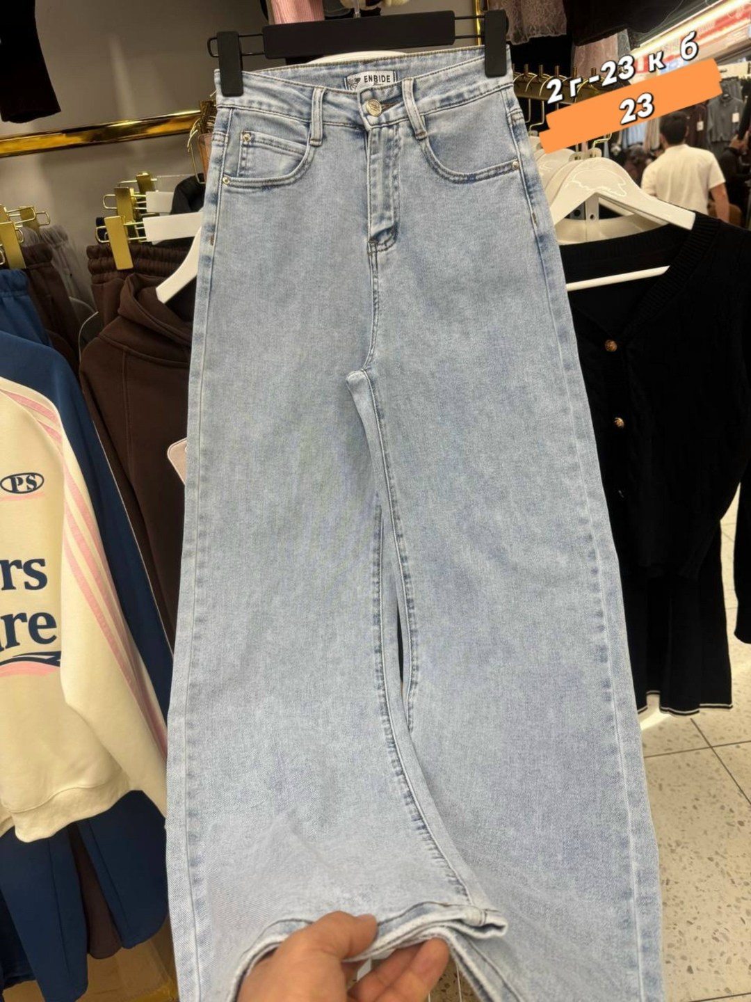 женские джинсы,женские широкие джинсы стрейч,джинсы женские широкие,джинсы широкие,брюки джинсы