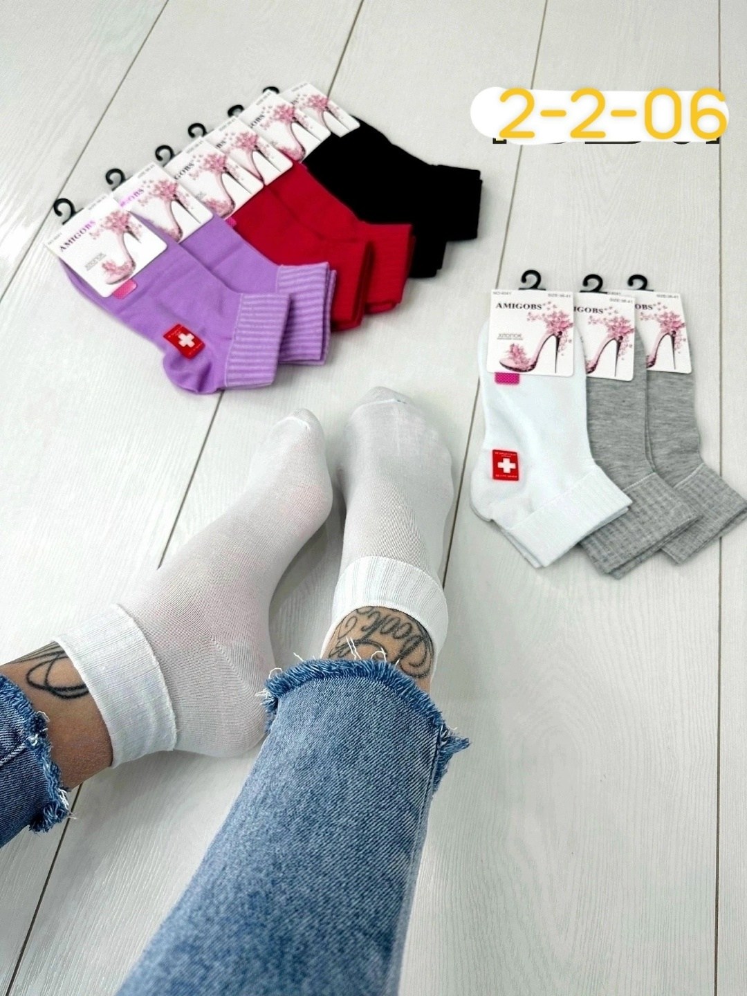 носки женские 10 пар,женские носки,носки женские 12 пар,комплект носки женские,носки для женщин
