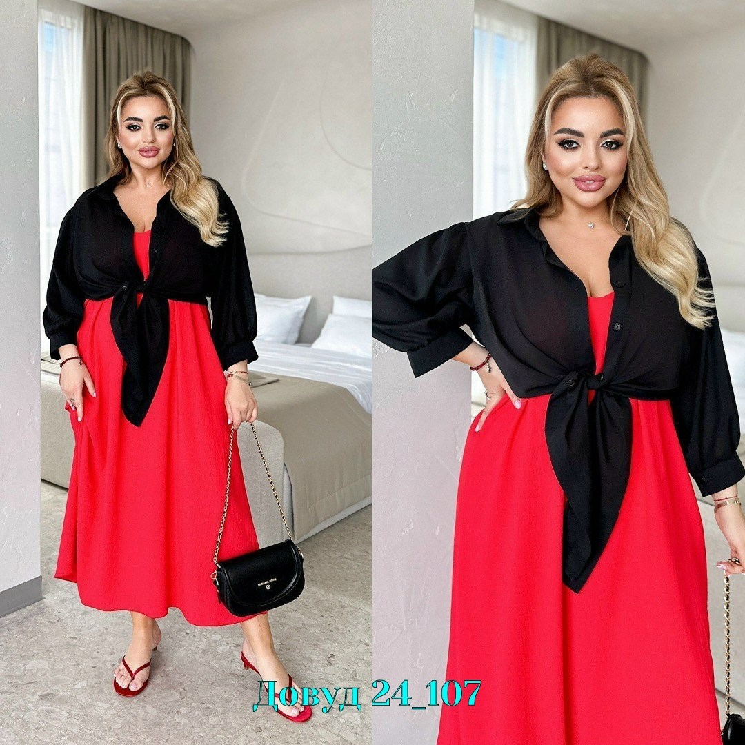 удлиненная блуза,женский летний костюм двойка,костюм двойка женская,блузка кофта,платье женской