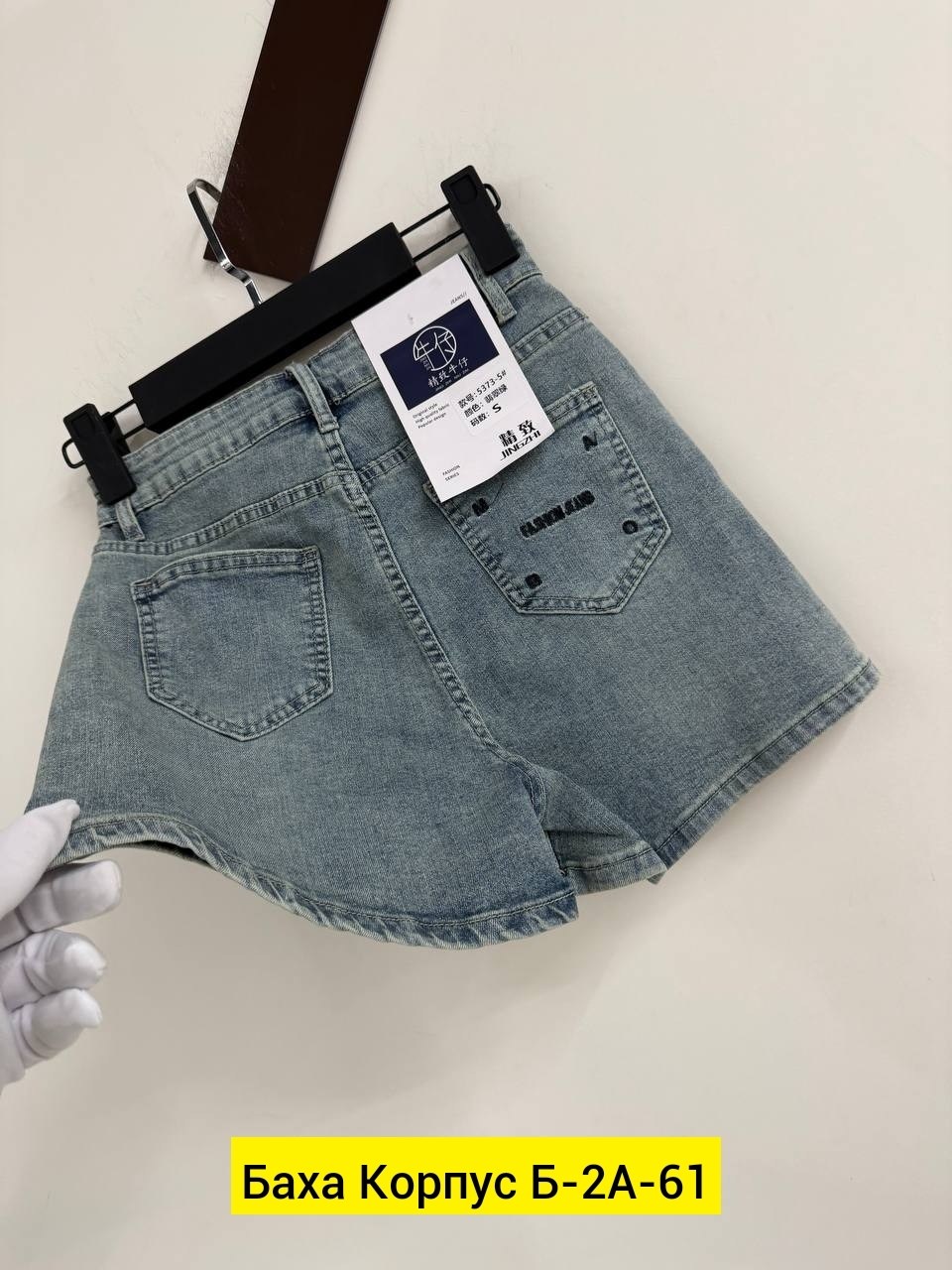 женские джинсовые шорты,джинсовые шорты,женские шорты,шорты джинс,шорты бриджи