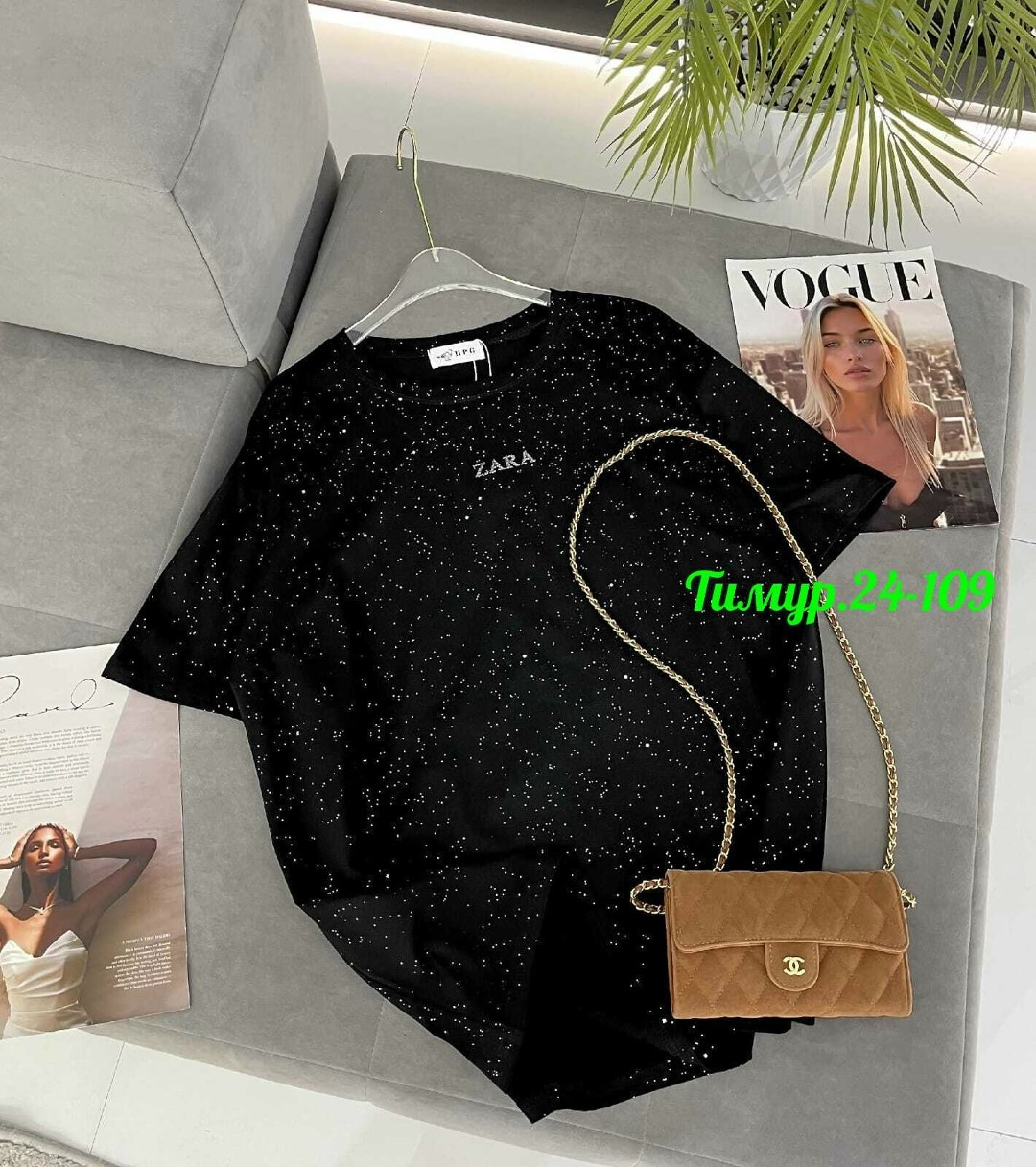 женская футболка,футболка оверсайз,футболки модные,футболка,футболки женские модные