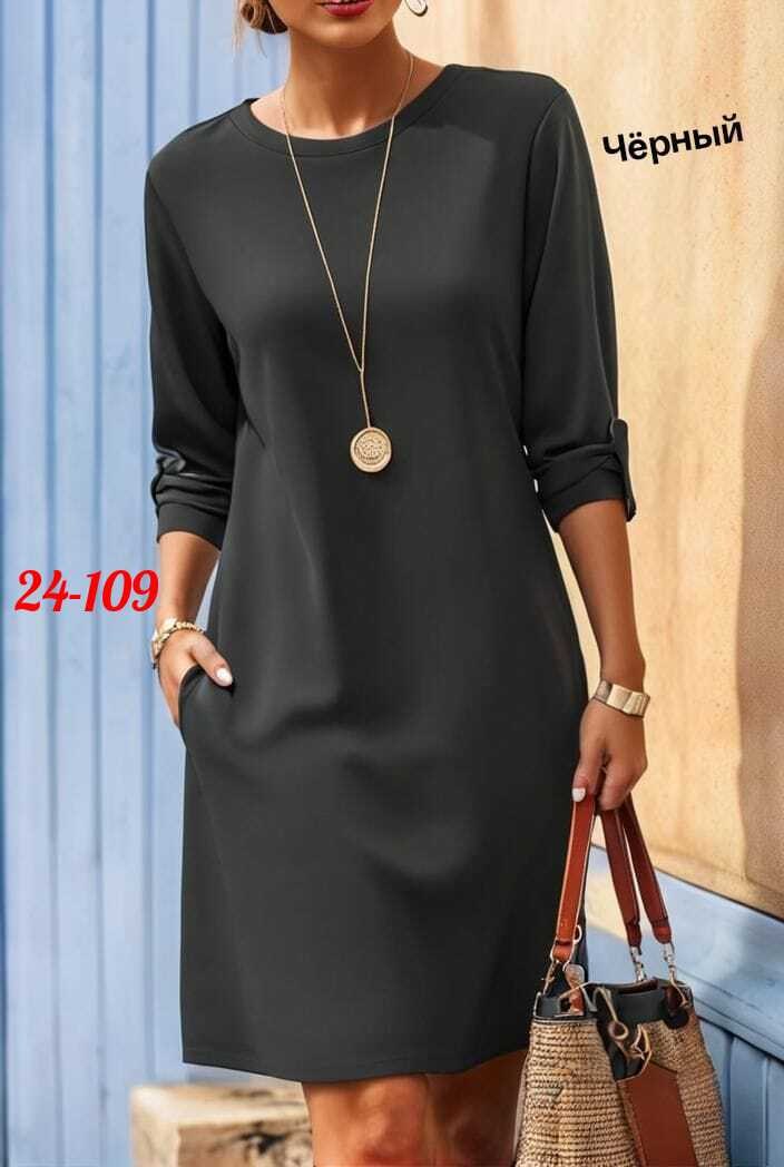 платье,платье женской,платье свободное,стильное платье,модное платье