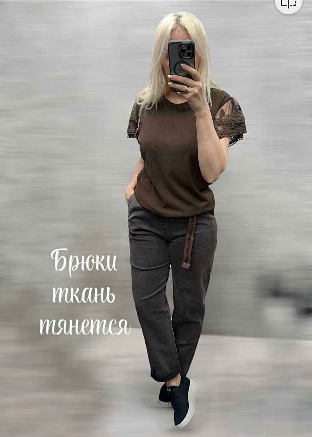 женские джинсы,джинсы,модные джинсы,джинсы мом,брюки джинсы