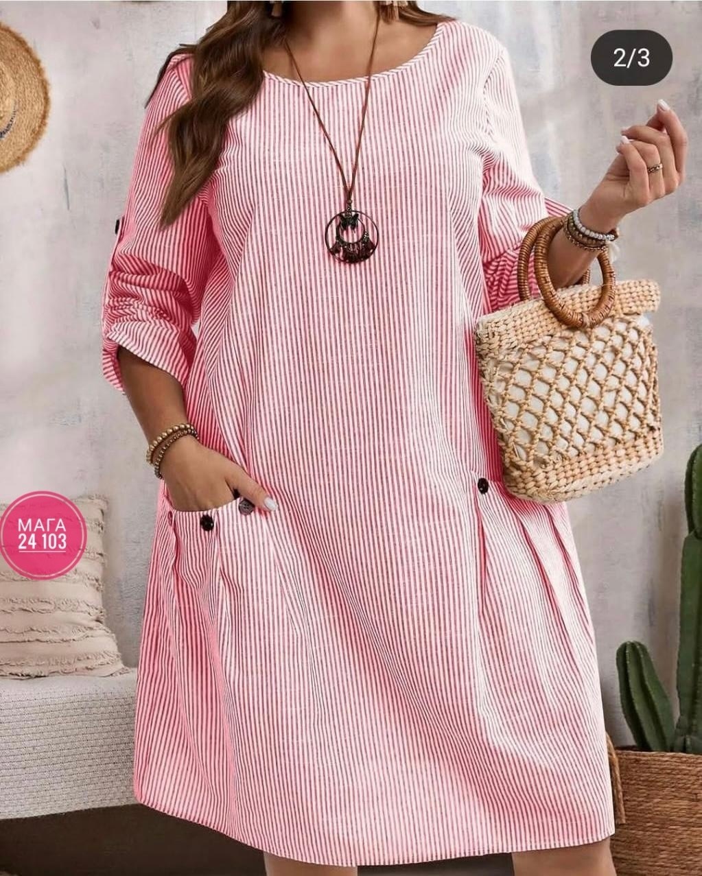 платья,платье женской летнее,летние платье,платье туника,платье модное