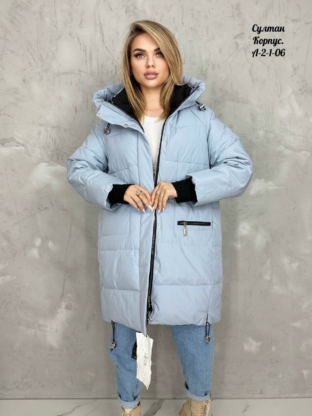 зимняя куртка женская,женская зимняя куртка удлиненная,женская куртка,женская куртка зима,куртка для женщин