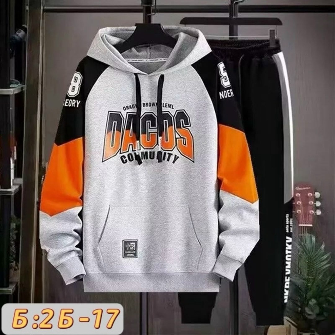 модная толстовка,мужская толстовка,костюм спортивный,толстовка в стиле,мужской спортивный костюм