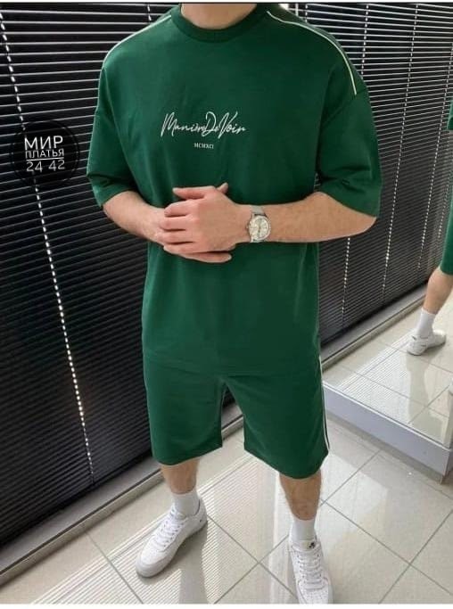 костюм с футболкой и шортами,костюм спортивный мужской,костюм спортивный летний с футболкой и шортами,костюм мужской шорты с футболкой,костюм с футболкой мужской
